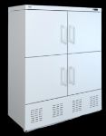 Шкаф холодильный ШХК-800
