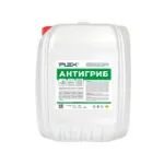 АНТИГРИБ