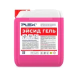 ЭЙСИД ГЕЛЬ